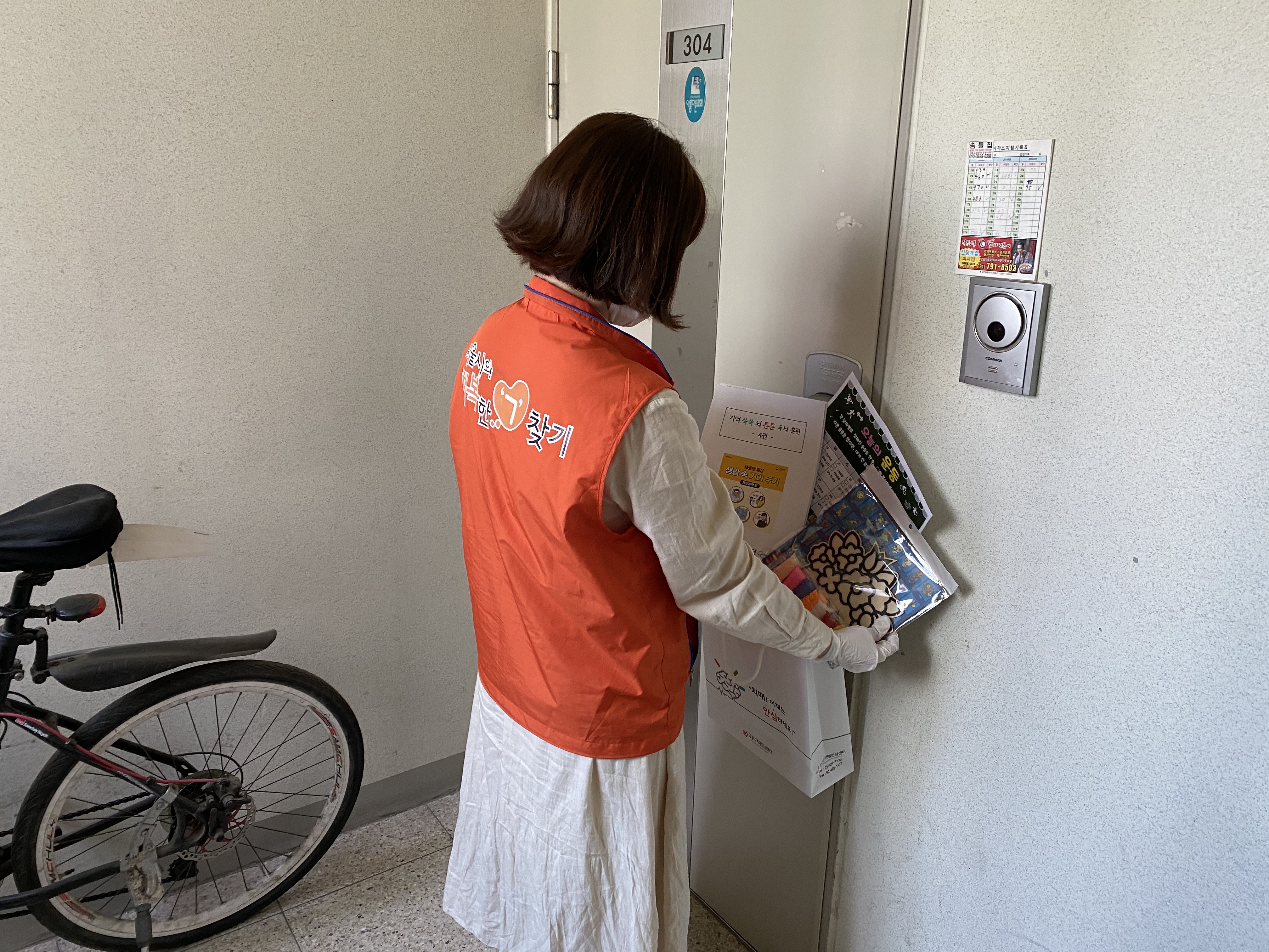 []   Ȱα׷   簡å 