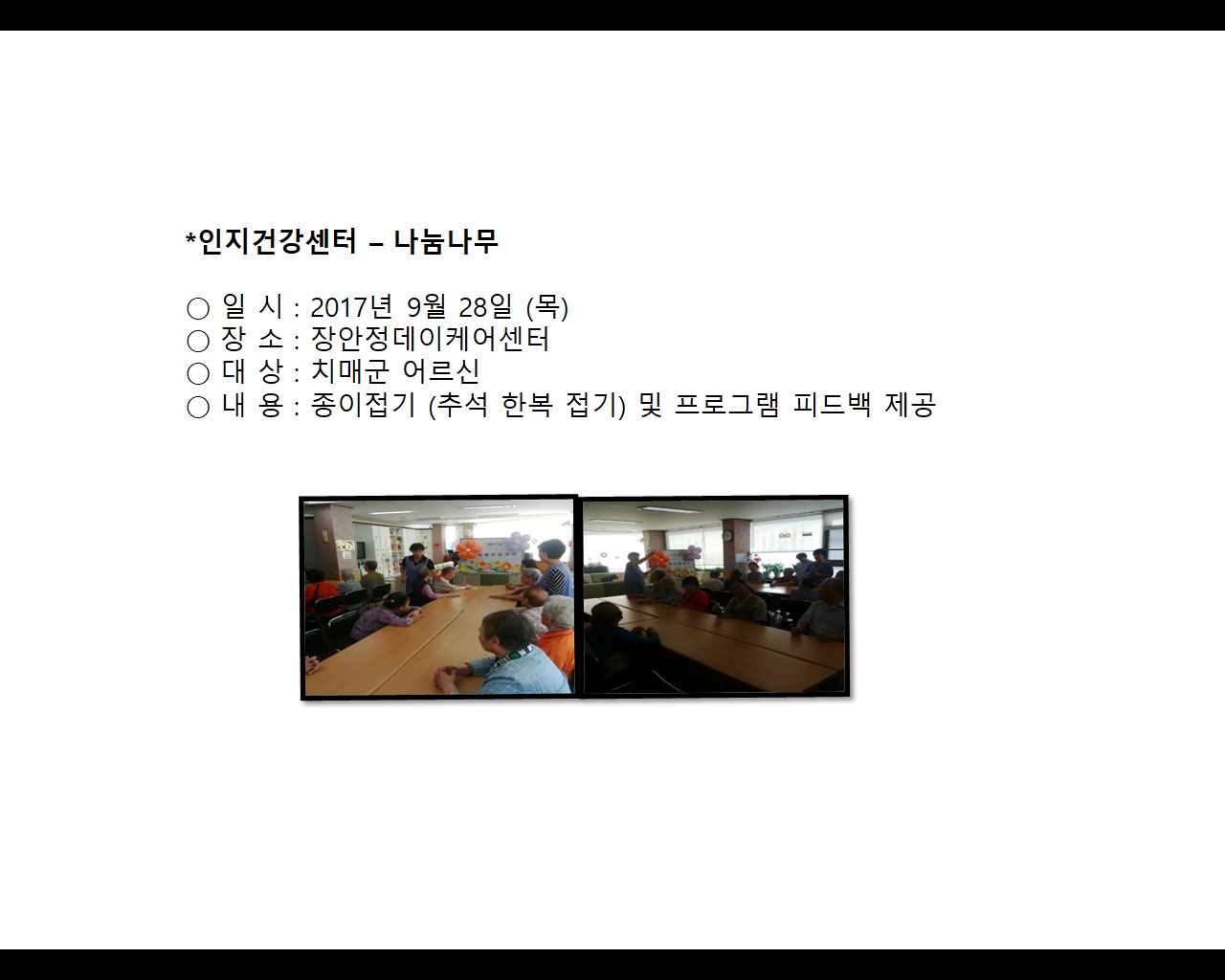 [빮]ǰ()
