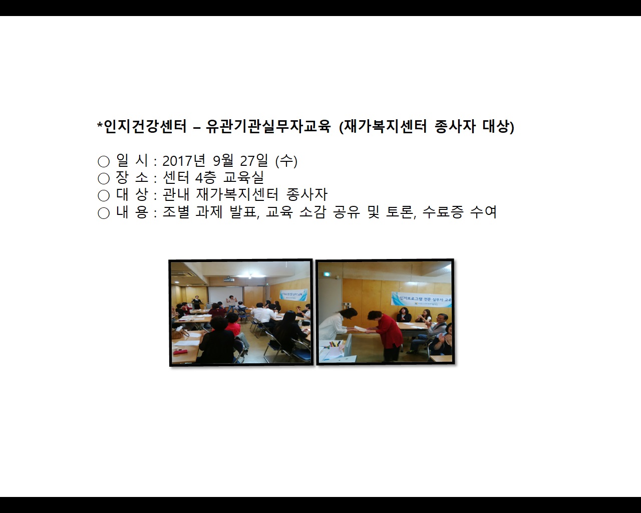 [빮]ǰ(ǹ,簡)