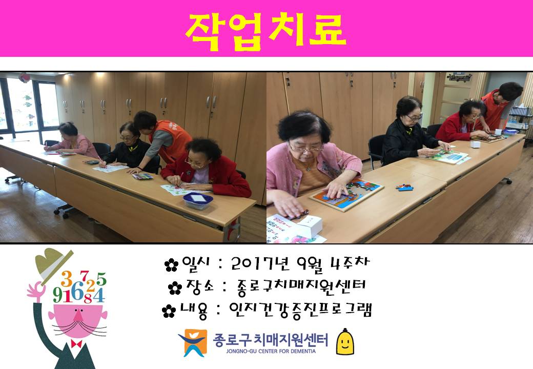 []9 4 ۾ġ
