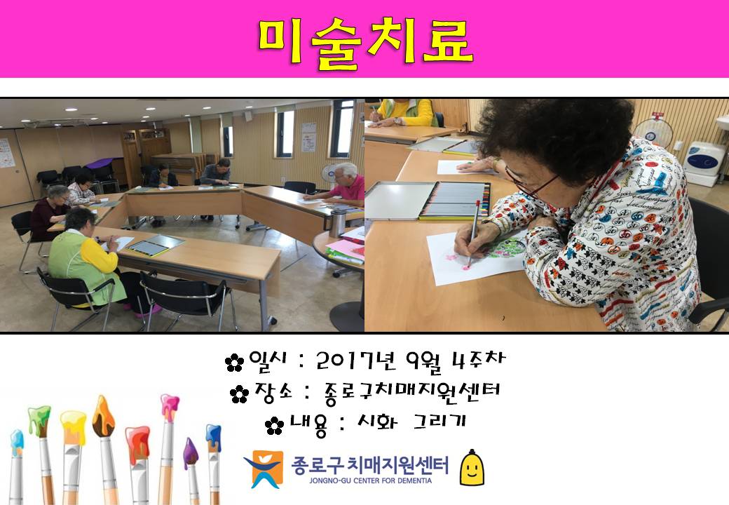 []9 4 ̼ġ