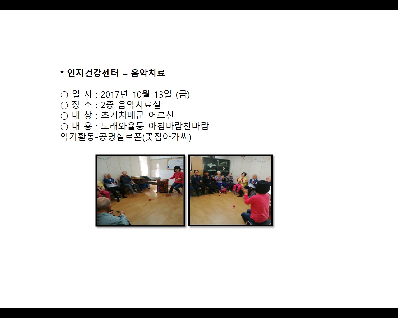 [빮]ǰ(ġ)