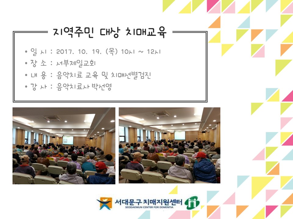 [빮] ֹ  ġű