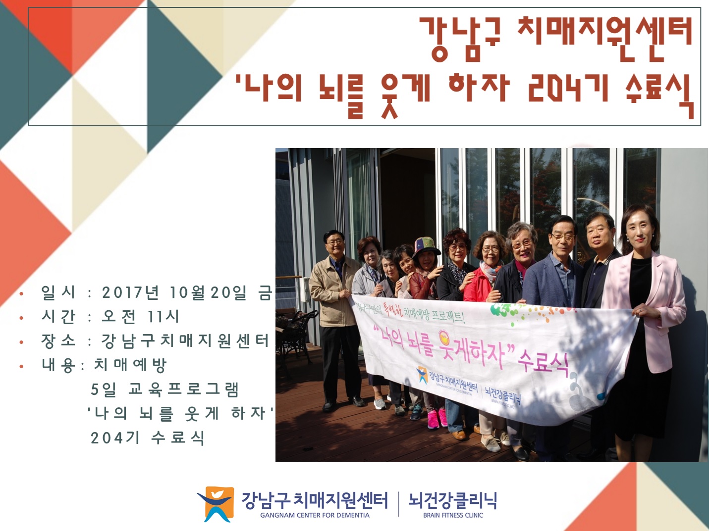 [] ǳ 204 