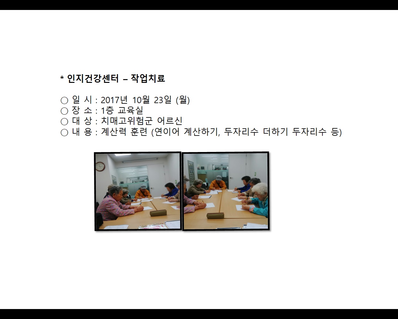 [빮]ǰ(۾ġ)