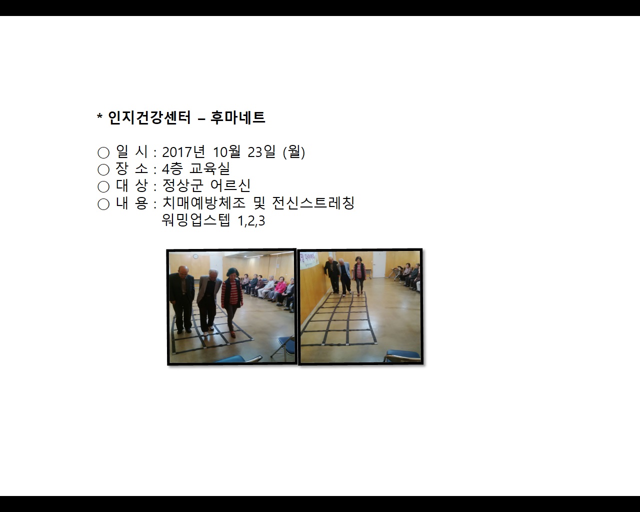 [빮]ǰ(ĸƮ2)