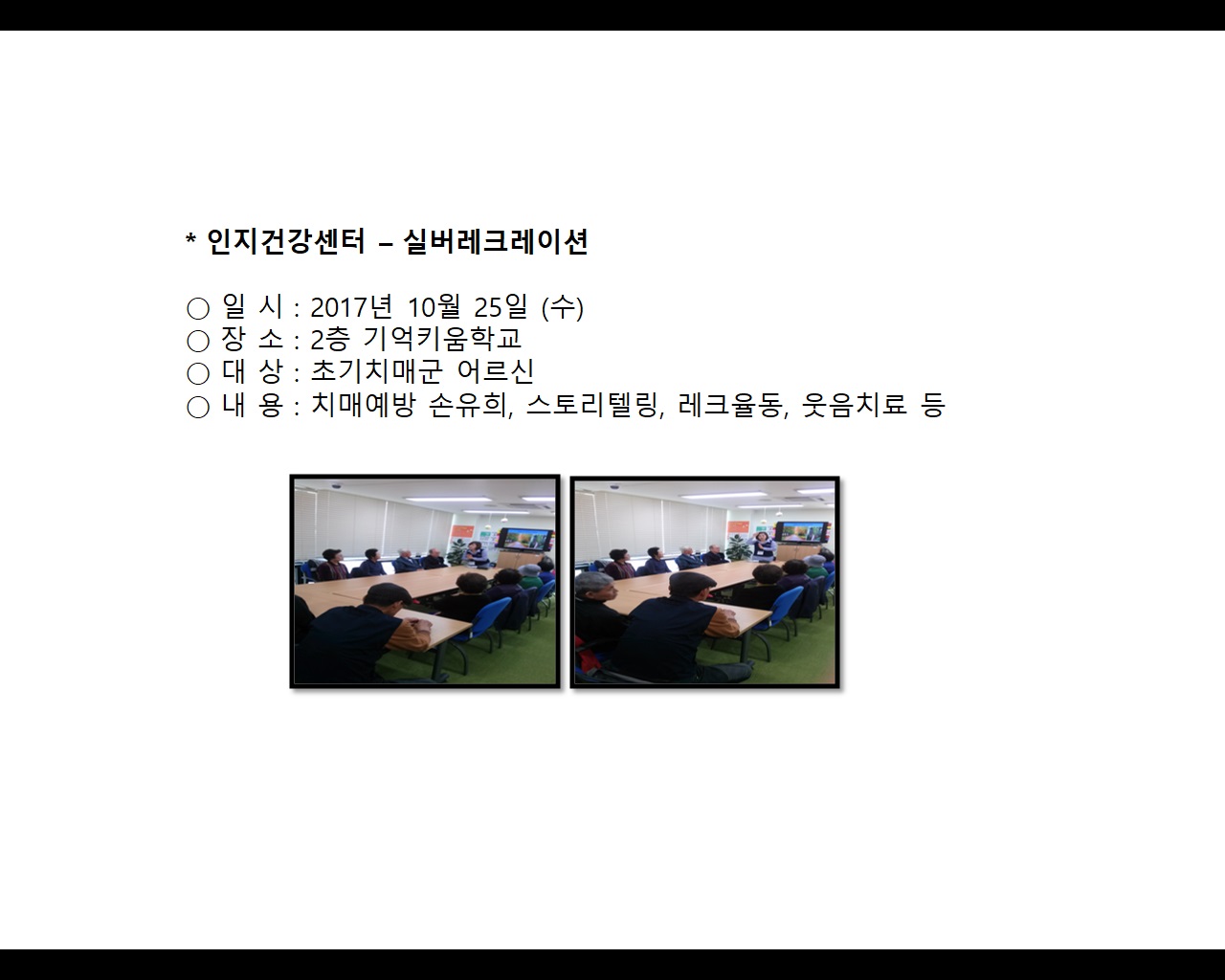 [빮]ǰ(ǹũ̼)