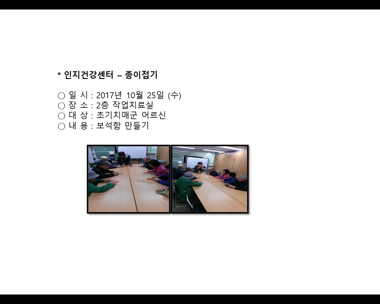 [빮]ǰ()