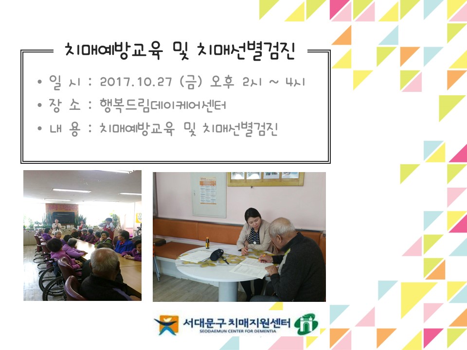 [빮] ġſ汳  ġż