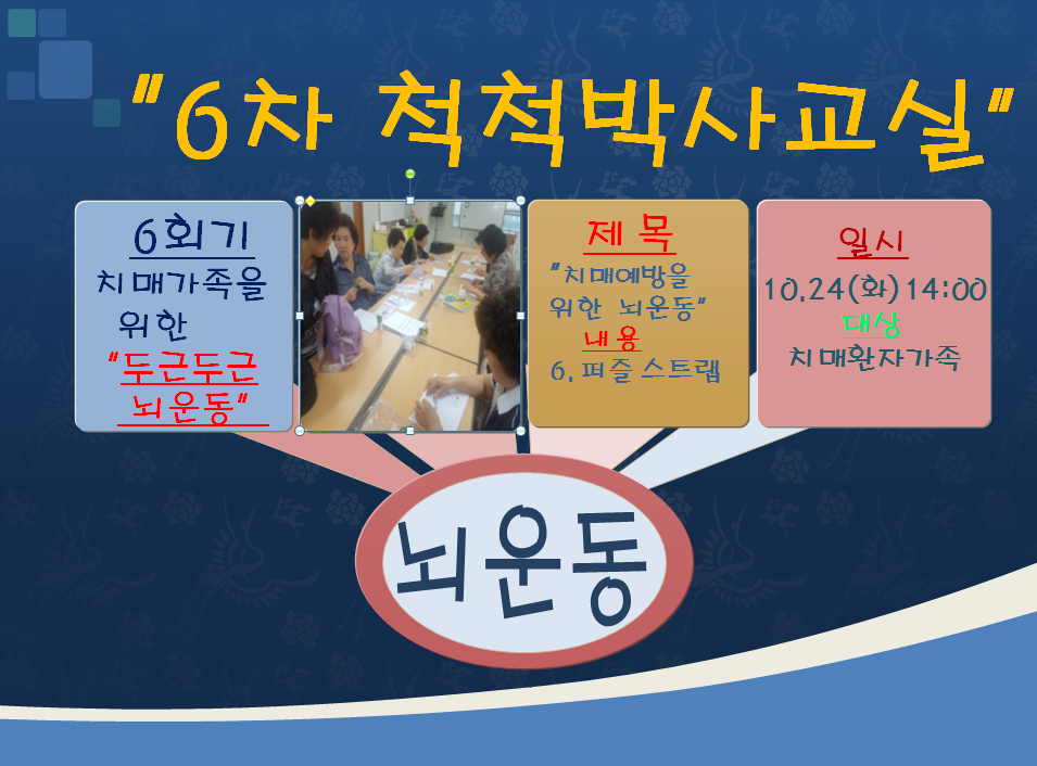 [] 6 ôôڻ米(ġŰ  