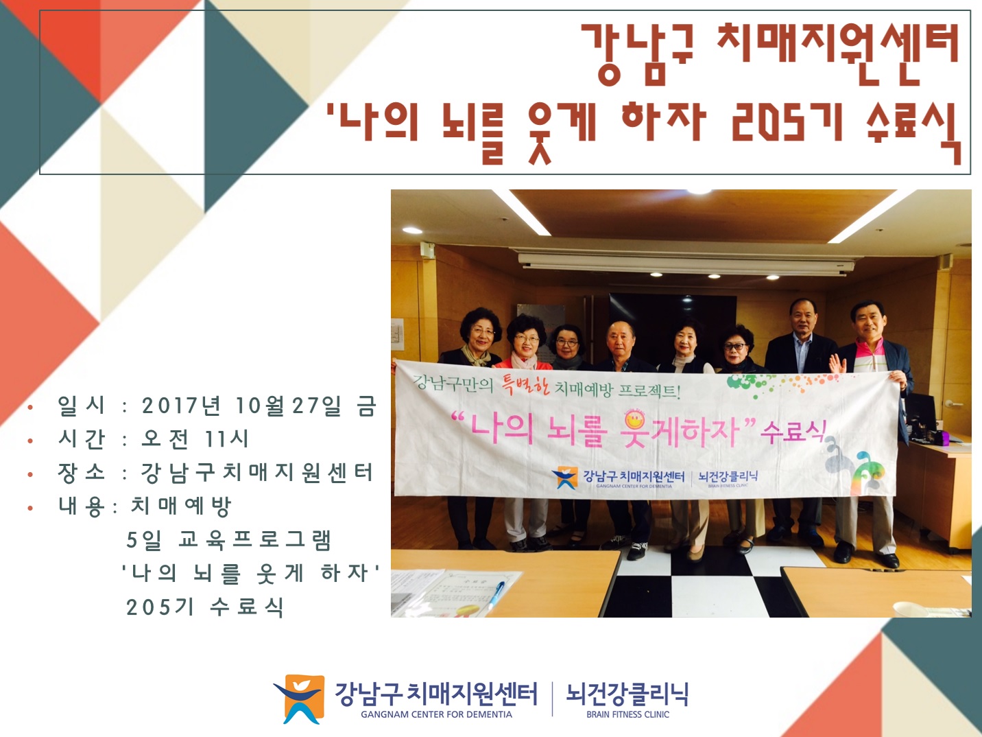 [] ǳ 205 