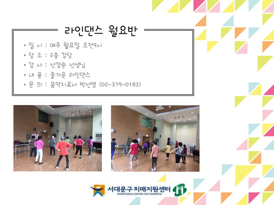[빮] δ 