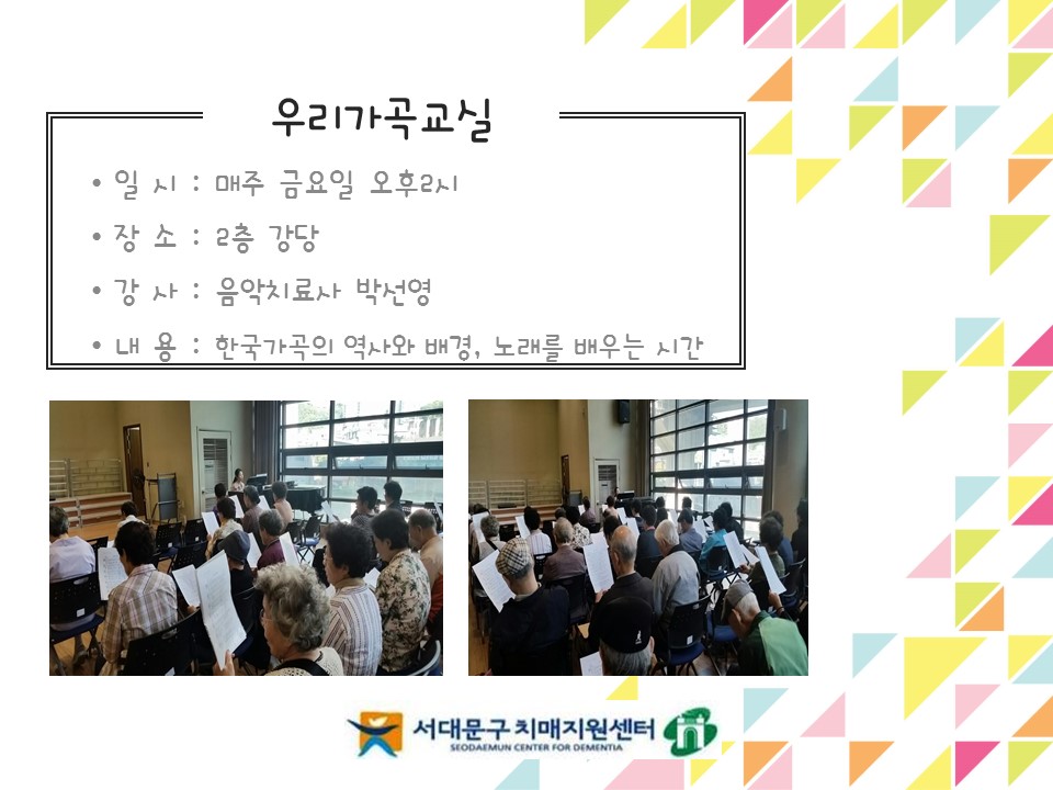 [빮] 츮