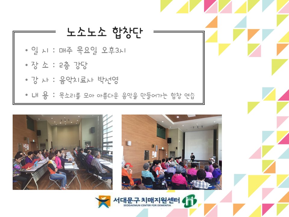 [빮] ҳ â