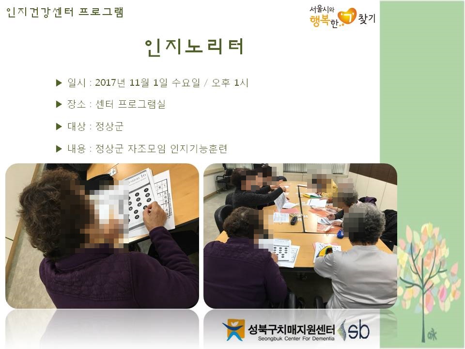 [] ǰ  - 븮