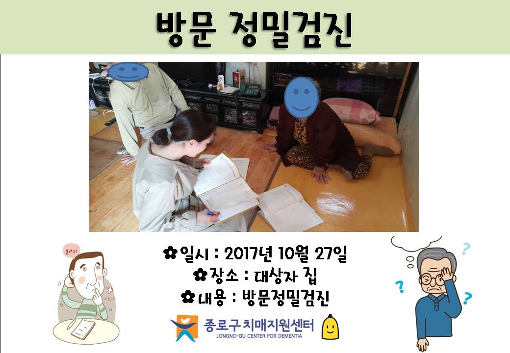[]湮а
