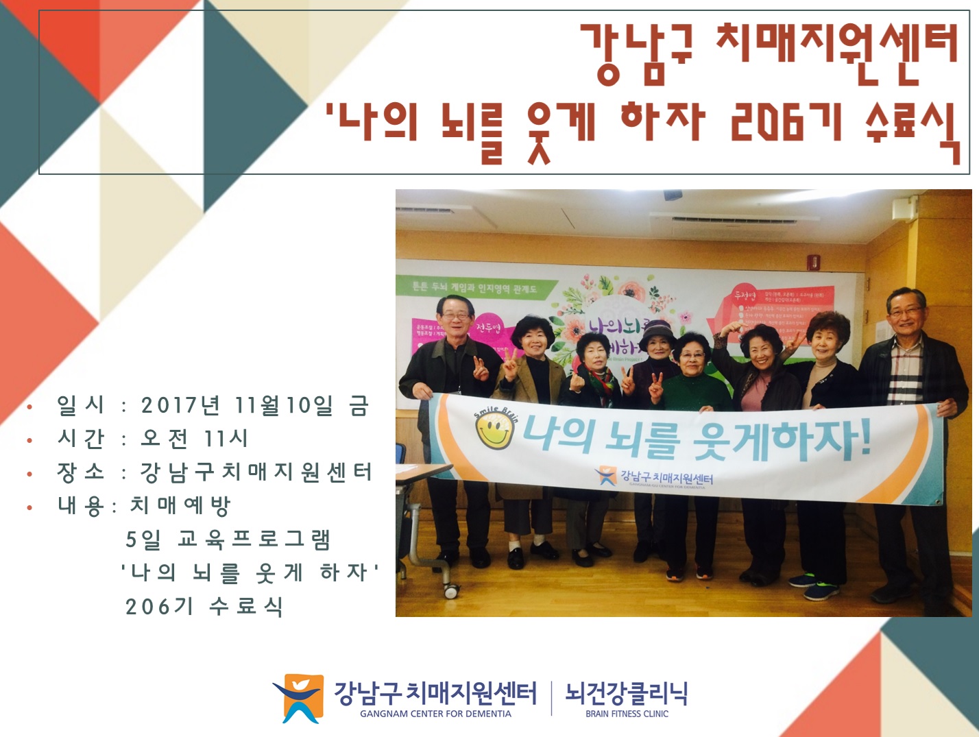 [] ǳ 206 
