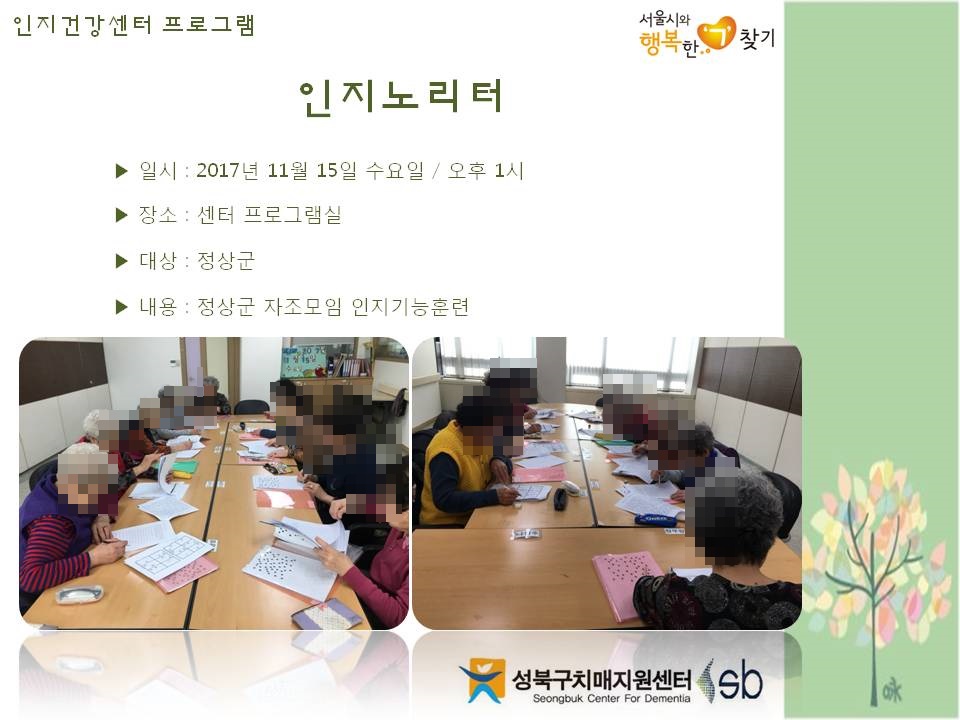 [] ǰ  - 븮