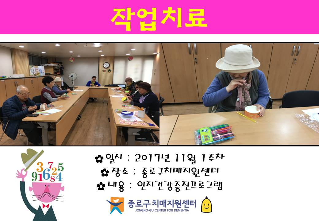 []11 1 ۾ġ