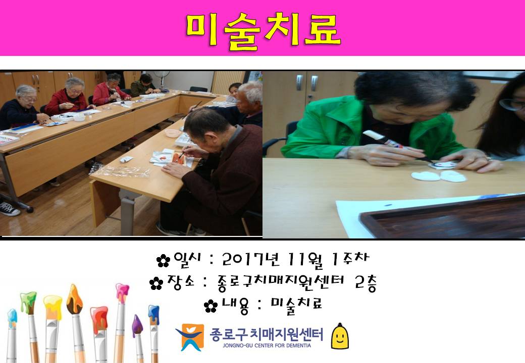 []11 1 ̼ġ