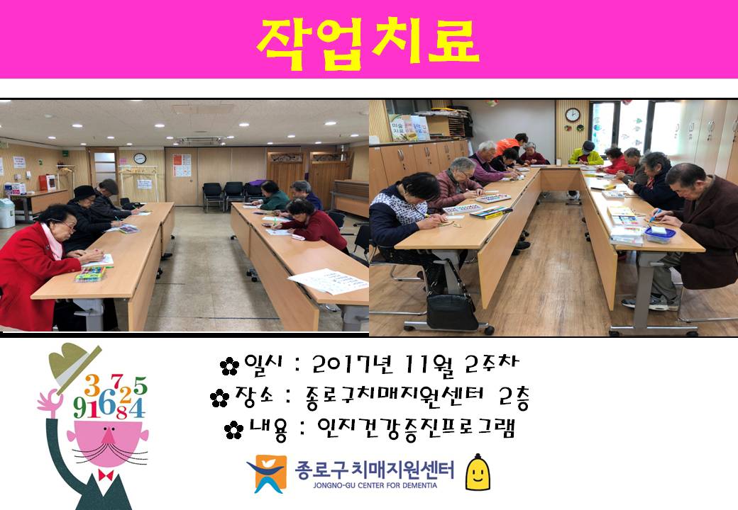[]11 2 ۾ġ