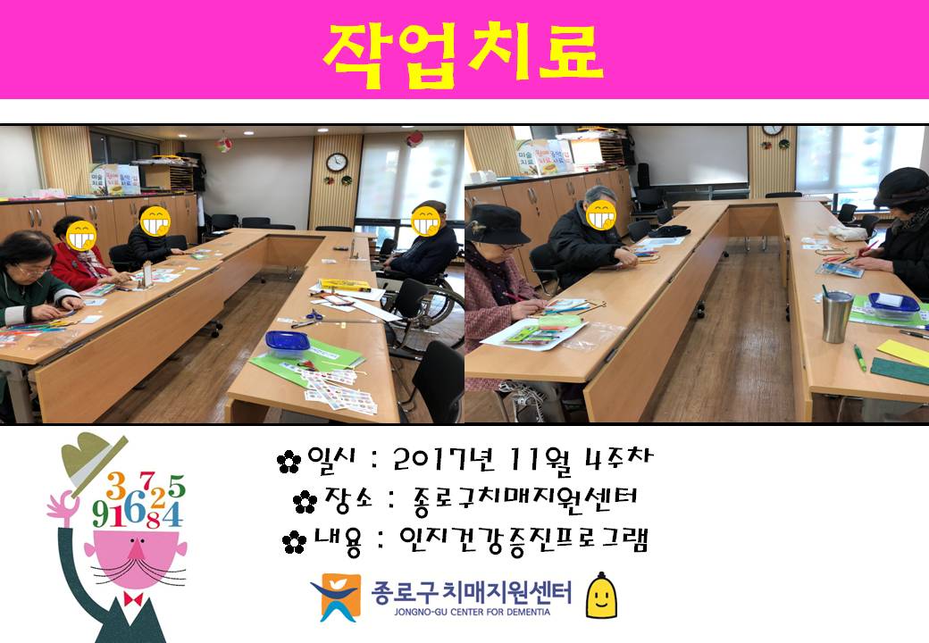 []11 4 ۾ġ