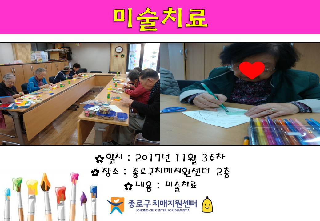 []11 3 ̼ġ