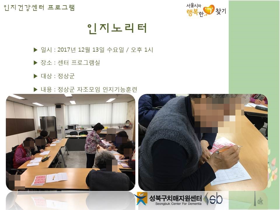 [] ǰ  - 븮
