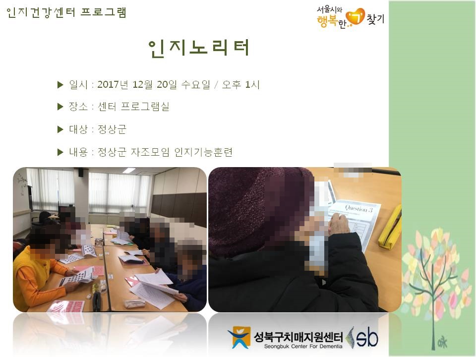 [] ǰ  - 븮