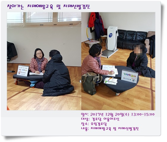 [] 츲δ ġſ汳  