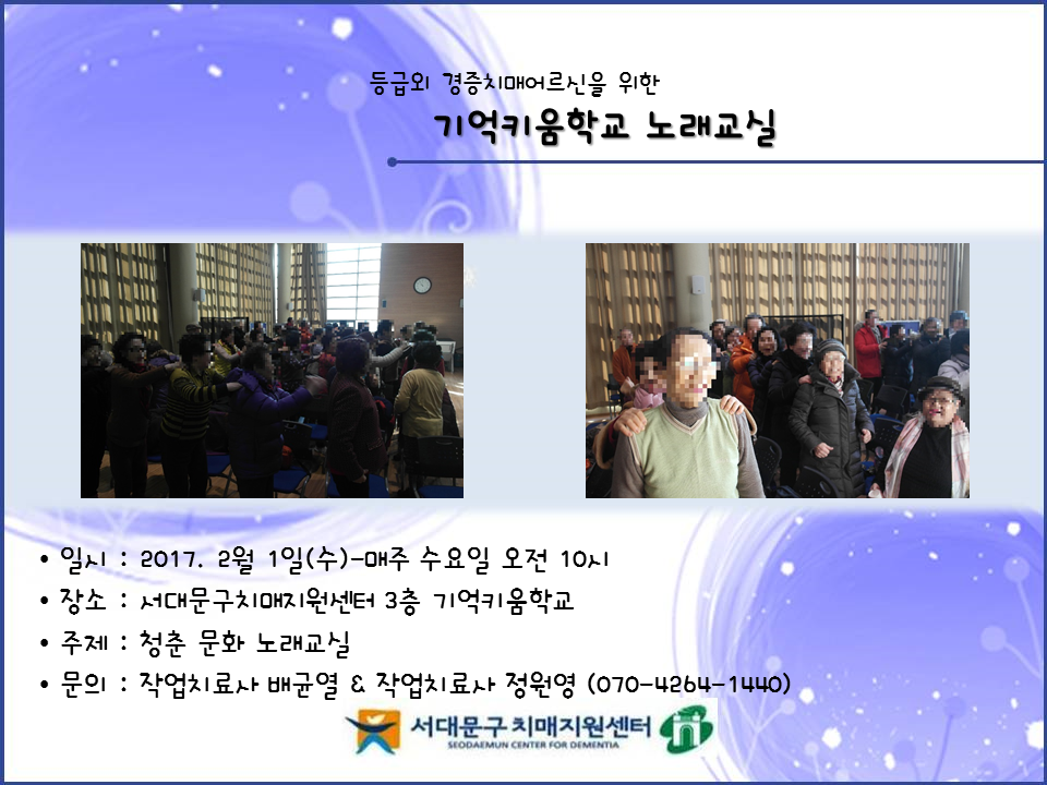 [빮]Űб 뷡