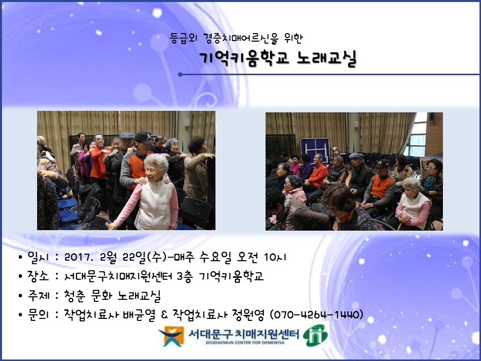 [빮]Űб 뷡
