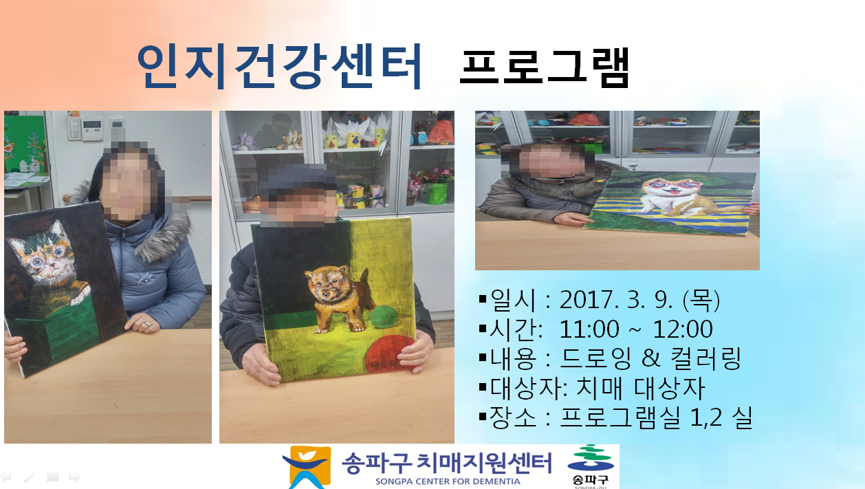[] ǰ α׷