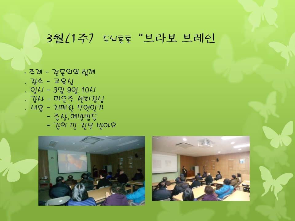 [󺸺극]