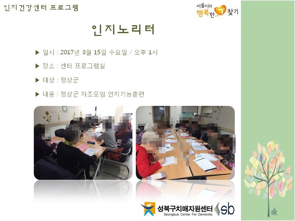 [] ǰ  - 븮