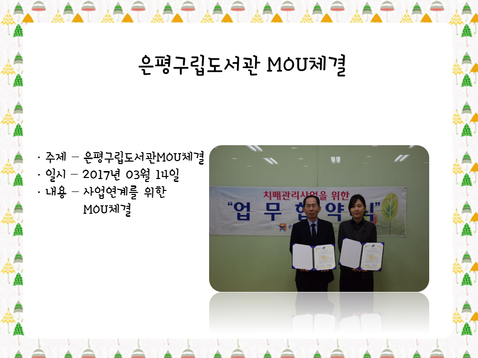 []򱸸 MOUü