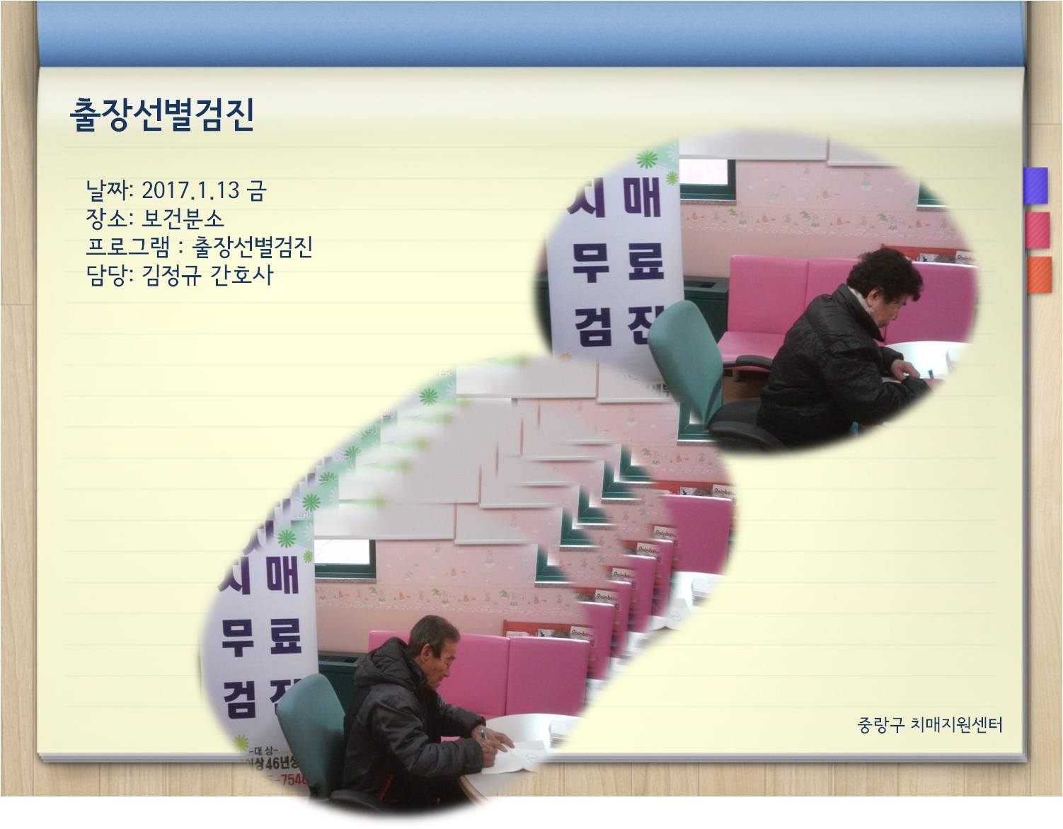 [߶] 弱
