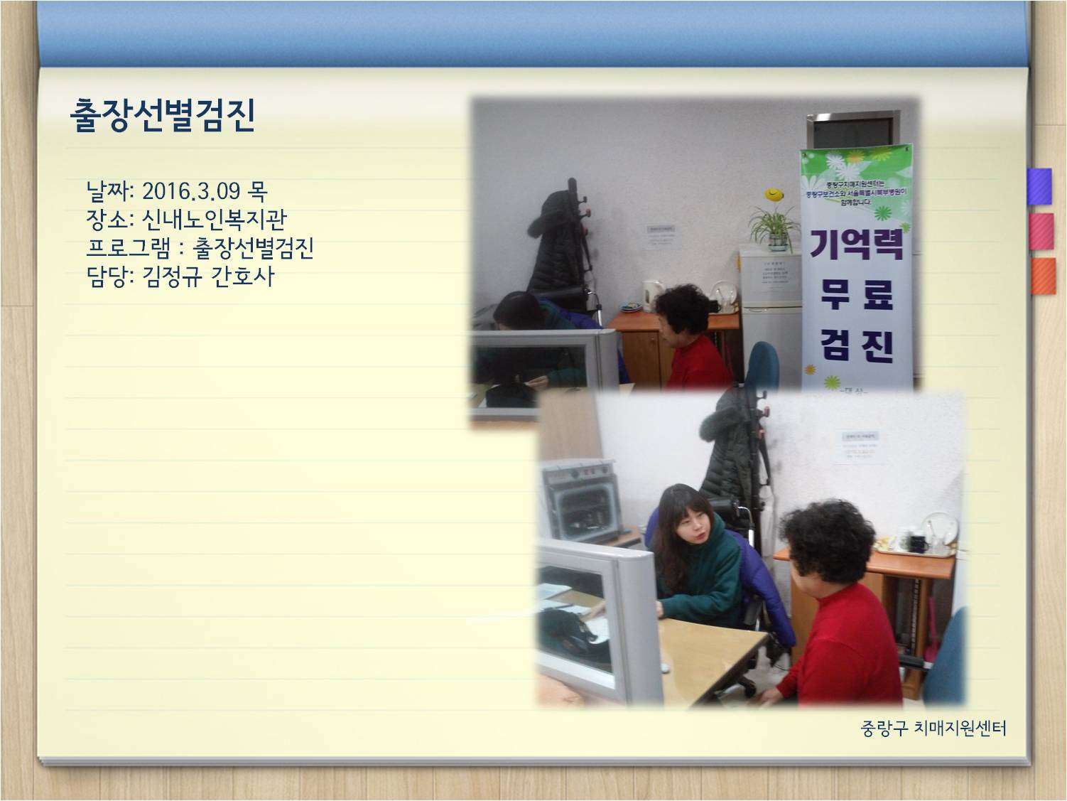 [߶] 弱