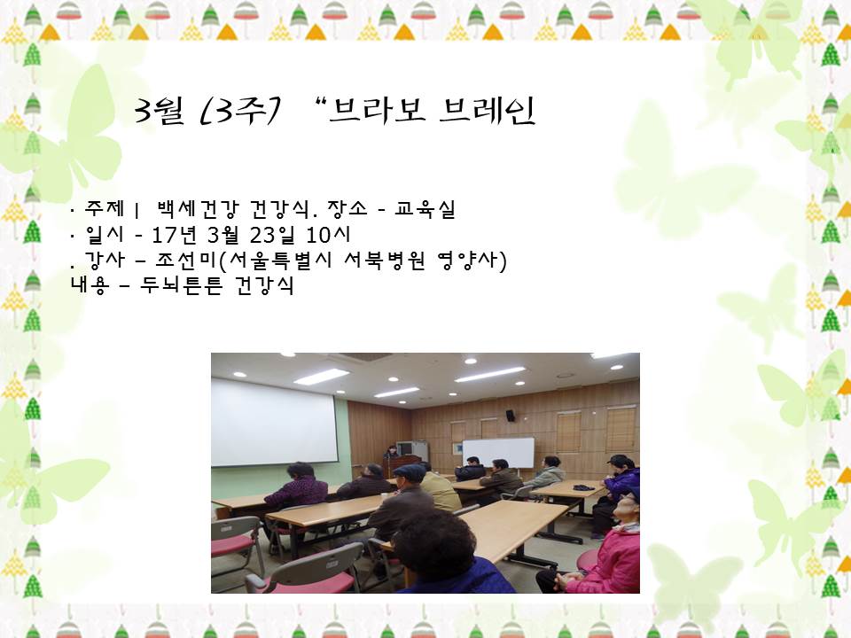 [] 󺸺극 31623