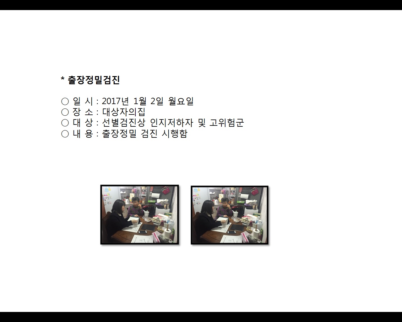 [빮]а