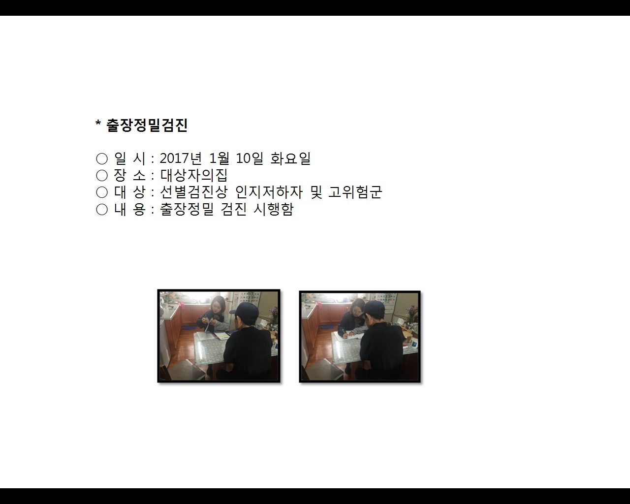 [빮]а3