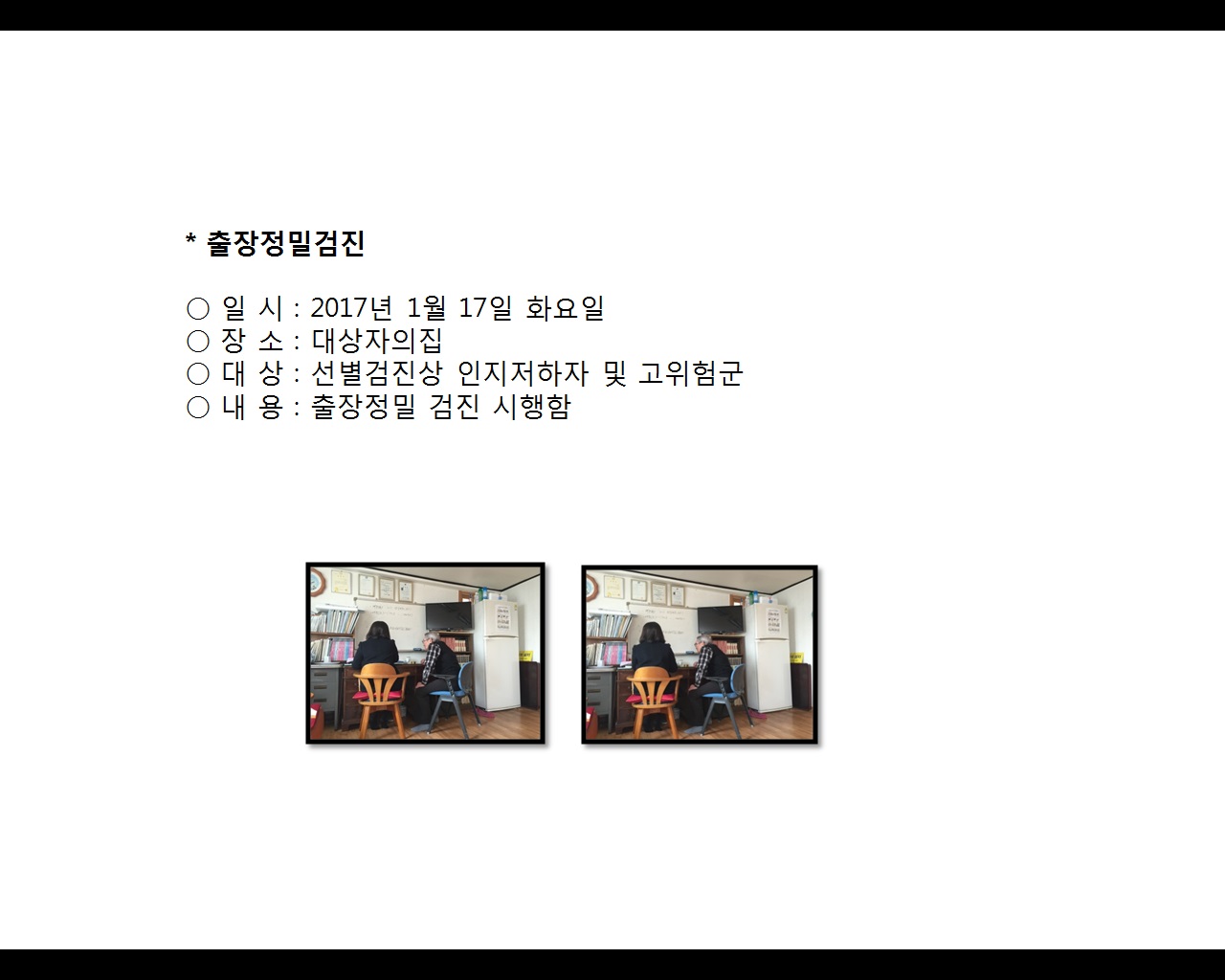 [빮]а5