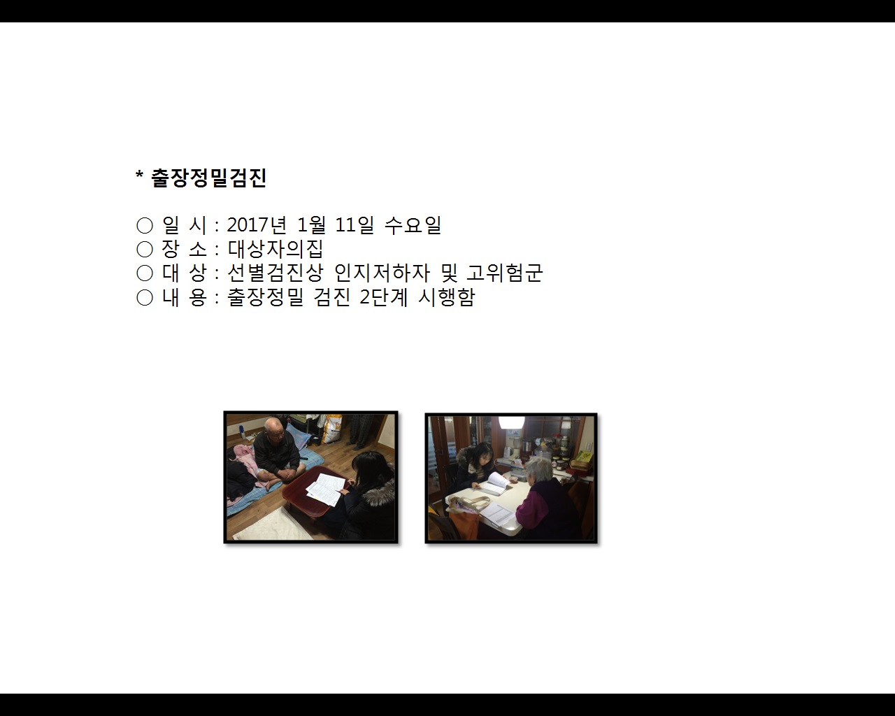 [빮]а2(2ܰ)