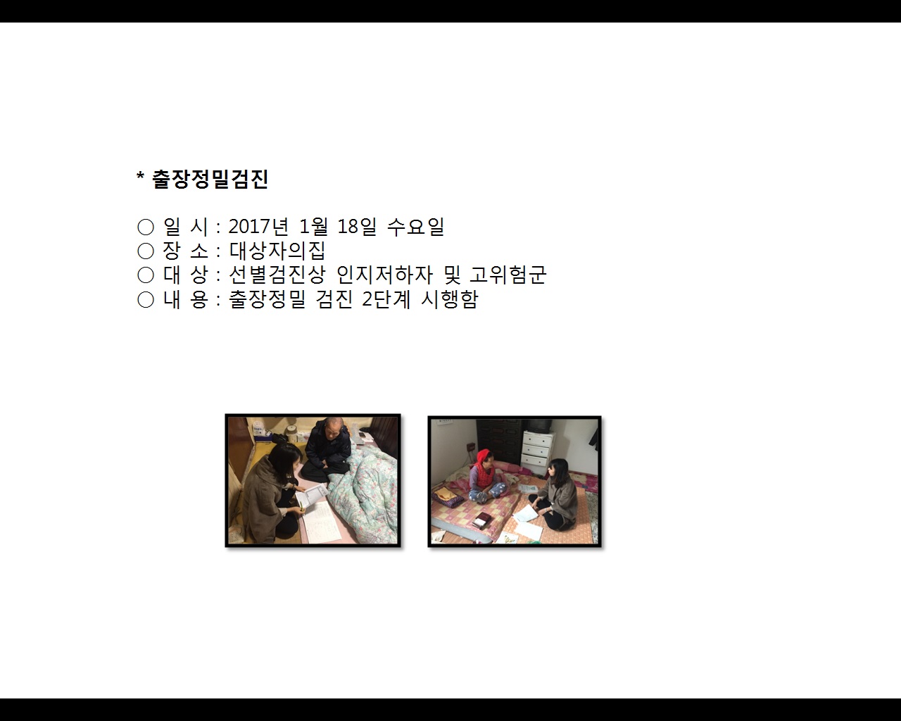 [빮]а3(2ܰ)