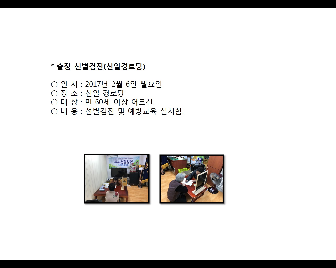[빮]弱(ϰδ)