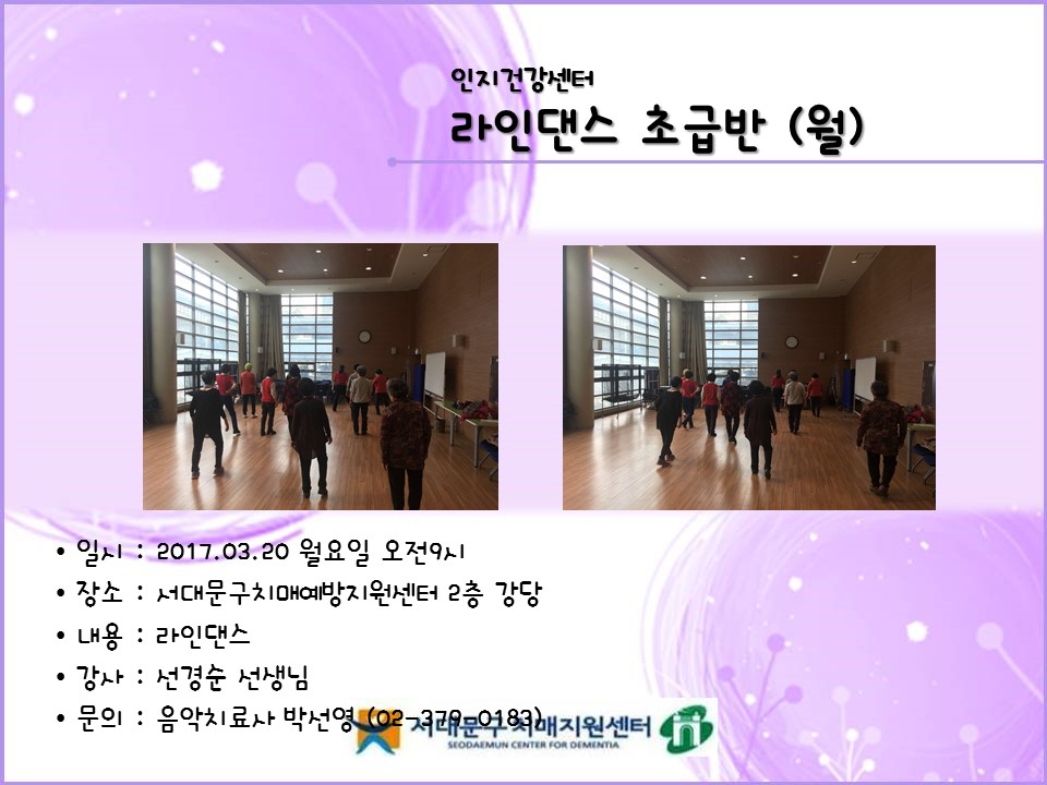 [빮]δ 
