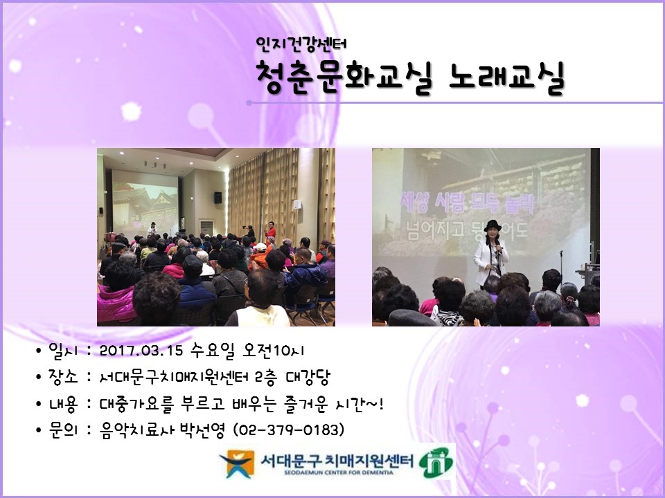 [빮]ûṮȭ 뷡