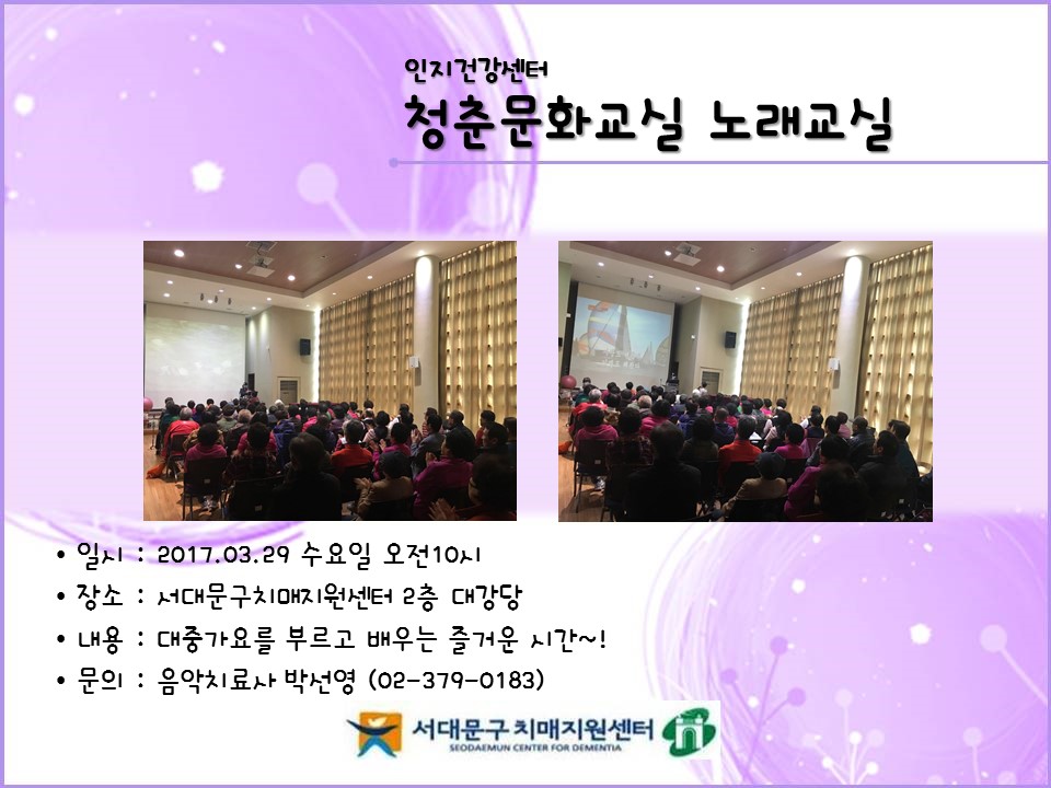 [빮]ûṮȭ 뷡