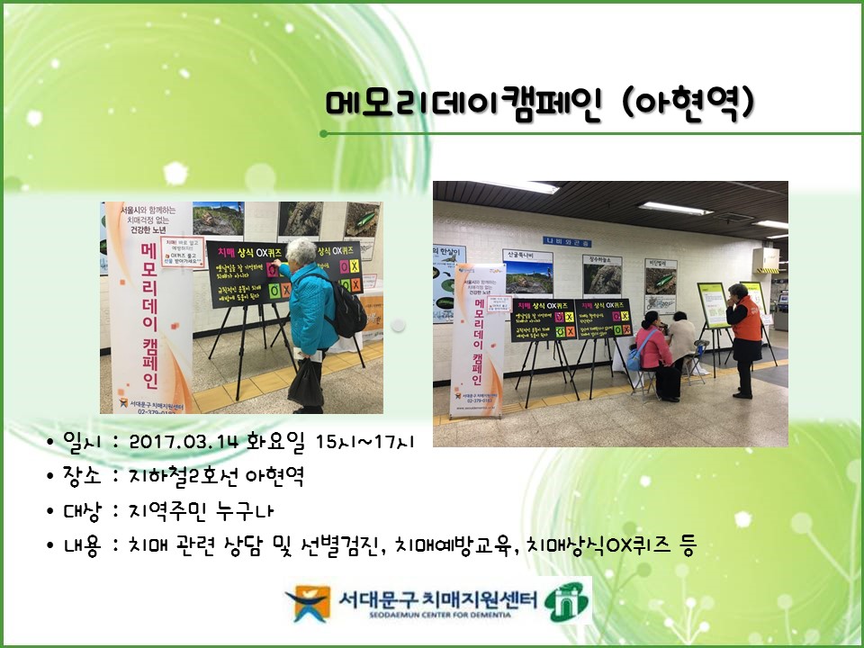 [빮]޸𸮵ķ()