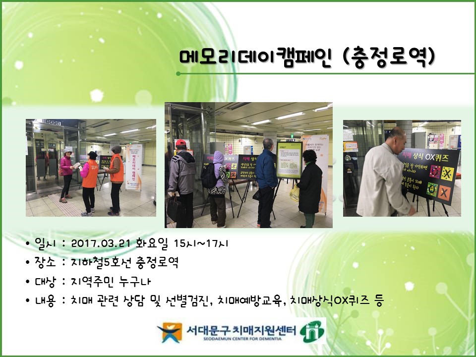[빮]޸𸮵ķ(ο)